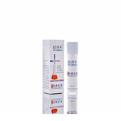 多用途抗菌乳液喀什