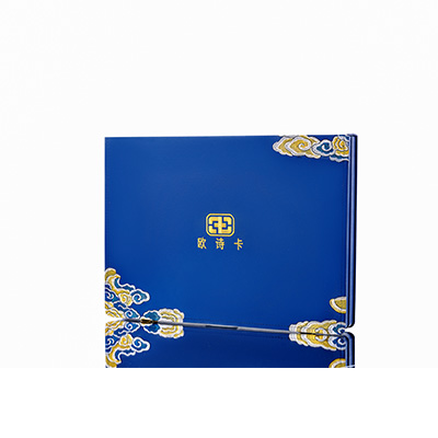 喀什产后修复调理套